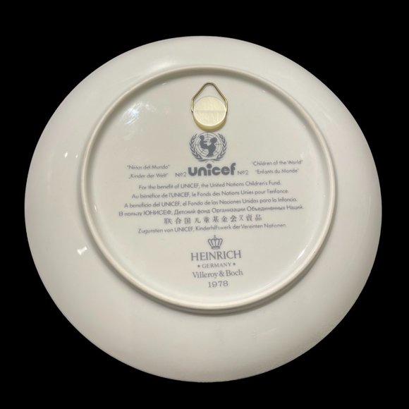 Vintage Heinrich Collector Plate Children of the World UNICEF Plate, 1978 - Picture 2 of 4
